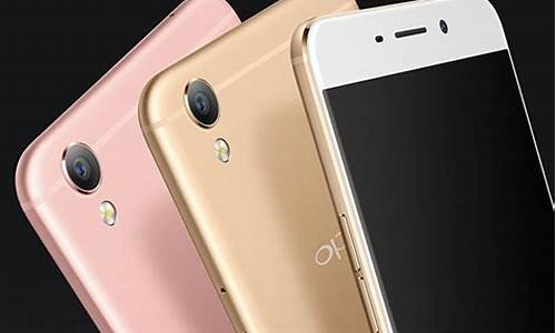 oppo r9多少钱一台_oppor9多少钱一台