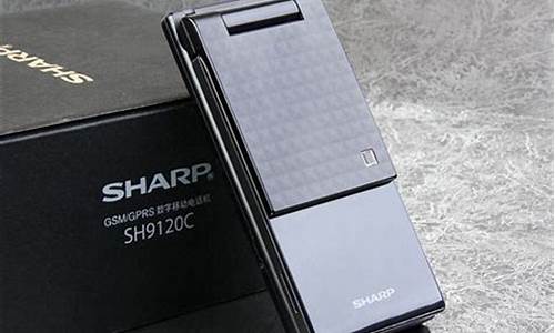 sharp手机qq下载_sharp7下载