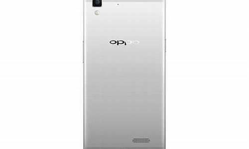 oppor7手机官网报价_oppor7手机报价大全