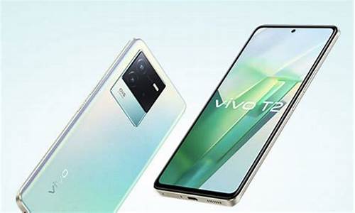 vivo t2_vivo t2x参数