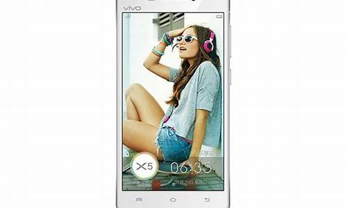 vivo x5l_vivox5l参数配置详情