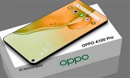 oppoa100手机怎样看电影_oppo手机怎样看电视剧