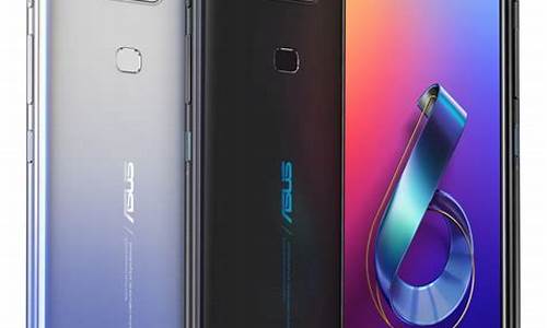 华硕zenfone6参数_华硕zenfone6参数配置